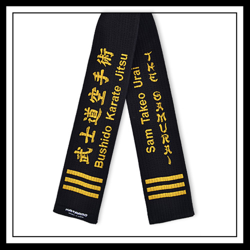 Embroidered Black Belt Korean - Kataaro
