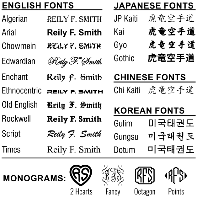 Martial Arts Belt Embroidery Fonts