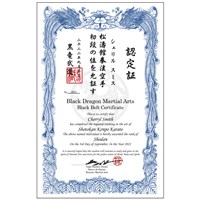 martial arts certificates templates