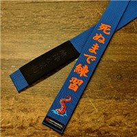 Belt Information - Kataaro